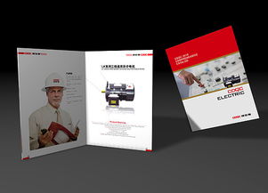 融合平面設(shè)計(jì)、產(chǎn)品效果圖與軟件開發(fā) 現(xiàn)代工業(yè)設(shè)計(jì)的一體化實(shí)踐