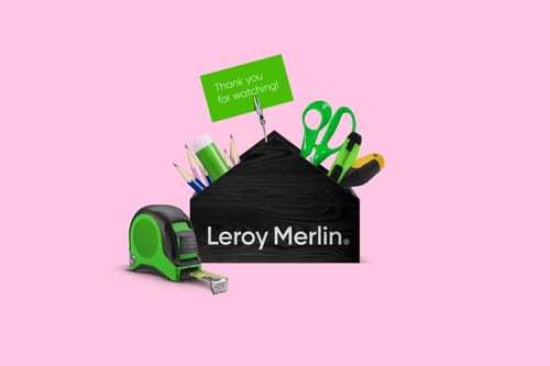 平面設(shè)計(jì)如何賦能Leroy Merlin品牌形象 軟件開發(fā)在零售創(chuàng)新中的角色
